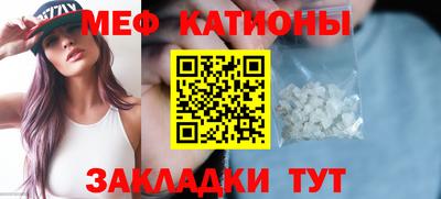 СК Наро-Фоминск
