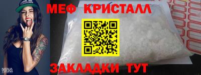 каннабис Нальчик
