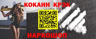 сатива Нарткала