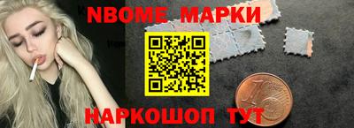 каннабис Нальчик