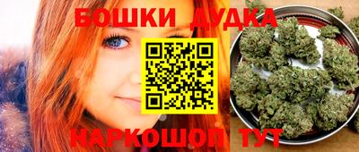 сатива Нарткала