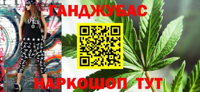 СК Наро-Фоминск