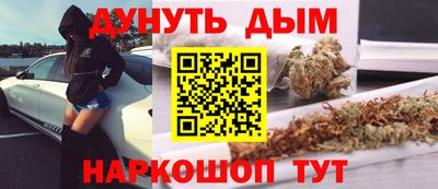 СК Наро-Фоминск