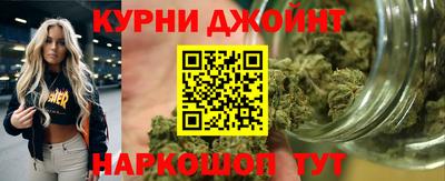 СК Наро-Фоминск
