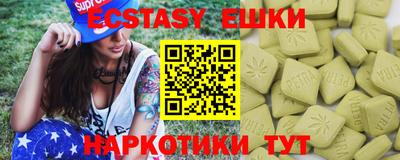 СК Наро-Фоминск