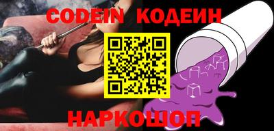 каннабис Нальчик