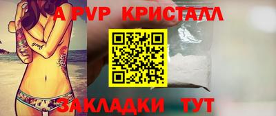 каннабис Нальчик