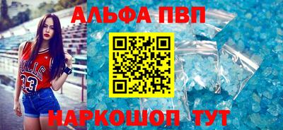 каннабис Нальчик