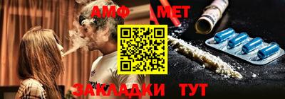каннабис Нальчик
