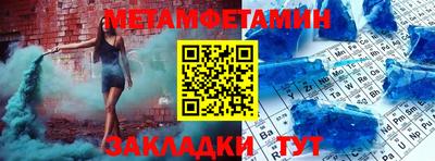 каннабис Нальчик