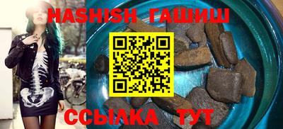 каннабис Нальчик