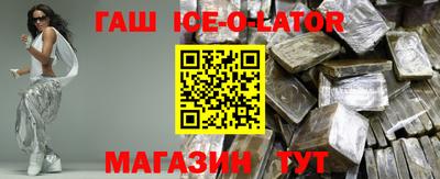 СК Наро-Фоминск