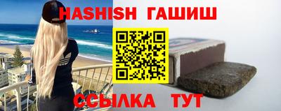 каннабис Нальчик