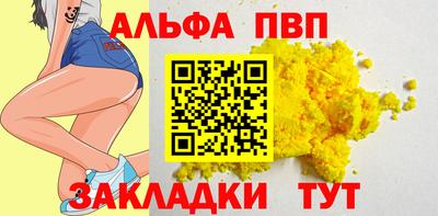 СК Наро-Фоминск